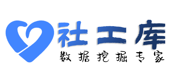 何处可查询个人电费单信息